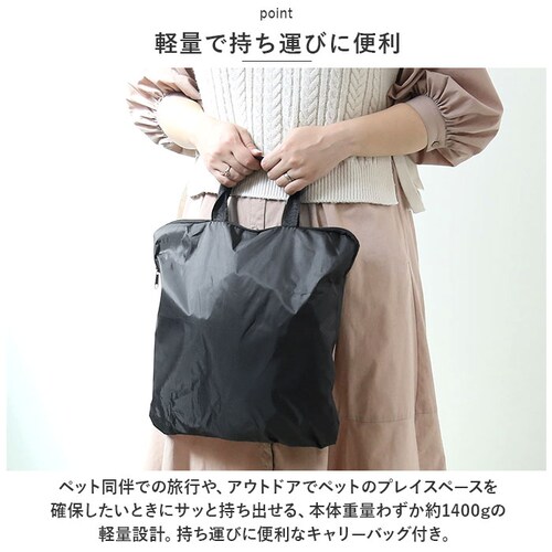 �y�b�g�T�[�N�� �܂肽���� XL �ʔ� �y�b�g�n�E�X �n�E�X �T�[�N�� �h���C�u�{�b�N�X �y�b�g �܂��� ���b�V�� �ʋC�� �y�� �����t�� �� ���� �C�k �L �˂� �l�R �g�ݗ��ĊȒP ���� ���� _11