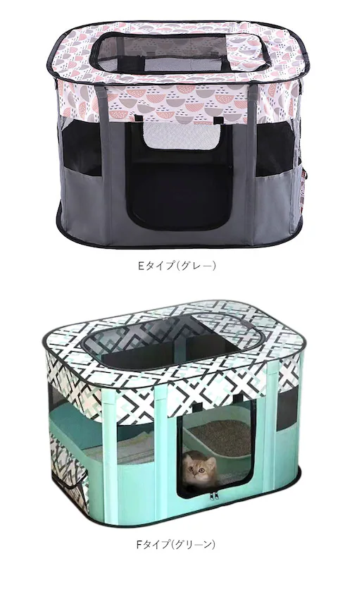 �y�b�g�T�[�N�� �܂肽���� XL �ʔ� �y�b�g�n�E�X �n�E�X �T�[�N�� �h���C�u�{�b�N�X �y�b�g �܂��� ���b�V�� �ʋC�� �y�� �����t�� �� ���� �C�k �L �˂� �l�R �g�ݗ��ĊȒP ���� ���� _14