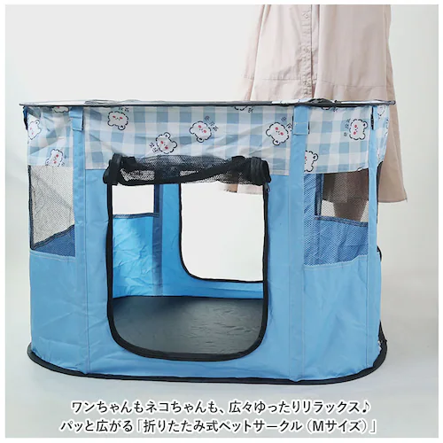 �y�b�g�T�[�N�� �܂肽���� M �ʔ� �y�b�g�n�E�X �n�E�X �T�[�N�� �h���C�u�{�b�N�X �y�b�g �܂��� ���b�V�� �ʋC�� �y�� �����t�� �� ���� �C�k �L �˂� �l�R �g�ݗ��ĊȒP ���� ���� �A_1