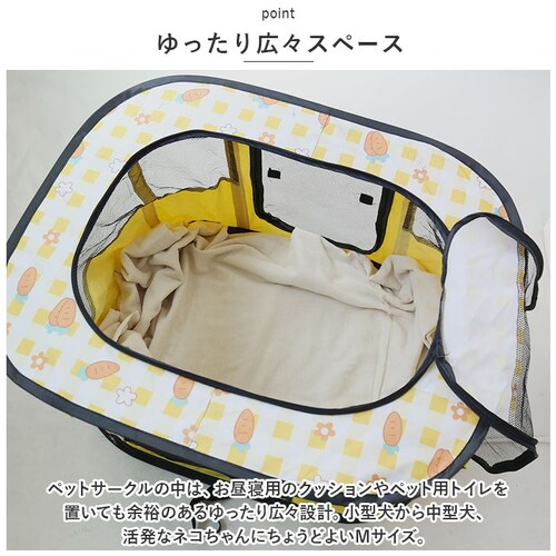 �y�b�g�T�[�N�� �܂肽���� M �ʔ� �y�b�g�n�E�X �n�E�X �T�[�N�� �h���C�u�{�b�N�X �y�b�g �܂��� ���b�V�� �ʋC�� �y�� �����t�� �� ���� �C�k �L �˂� �l�R �g�ݗ��ĊȒP ���� ���� �A_4