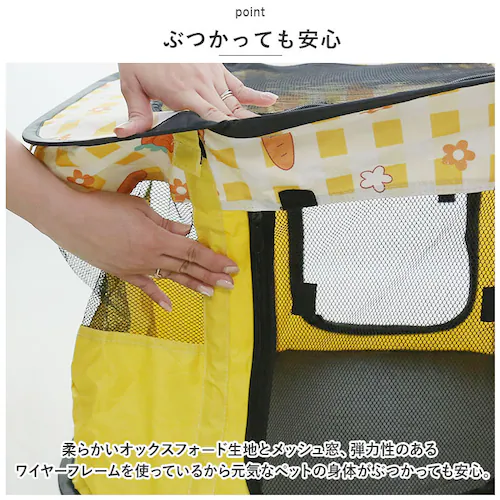 �y�b�g�T�[�N�� �܂肽���� M �ʔ� �y�b�g�n�E�X �n�E�X �T�[�N�� �h���C�u�{�b�N�X �y�b�g �܂��� ���b�V�� �ʋC�� �y�� �����t�� �� ���� �C�k �L �˂� �l�R �g�ݗ��ĊȒP ���� ���� �A_6