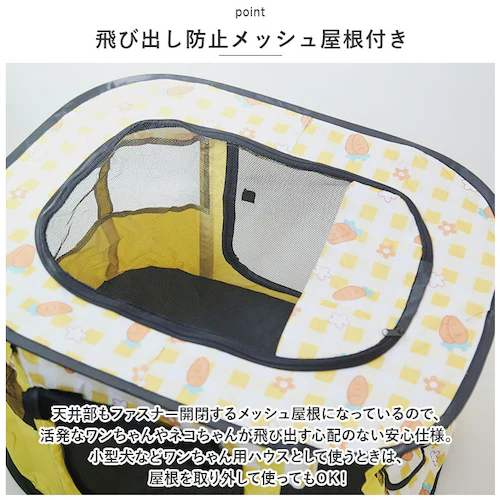 �y�b�g�T�[�N�� �܂肽���� M �ʔ� �y�b�g�n�E�X �n�E�X �T�[�N�� �h���C�u�{�b�N�X �y�b�g �܂��� ���b�V�� �ʋC�� �y�� �����t�� �� ���� �C�k �L �˂� �l�R �g�ݗ��ĊȒP ���� ���� �A_7