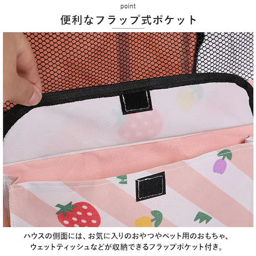 �y�b�g�T�[�N�� �܂肽���� M �ʔ� �y�b�g�n�E�X �n�E�X �T�[�N�� �h���C�u�{�b�N�X �y�b�g �܂��� ���b�V�� �ʋC�� �y�� �����t�� �� ���� �C�k �L �˂� �l�R �g�ݗ��ĊȒP ���� ���� �A_8