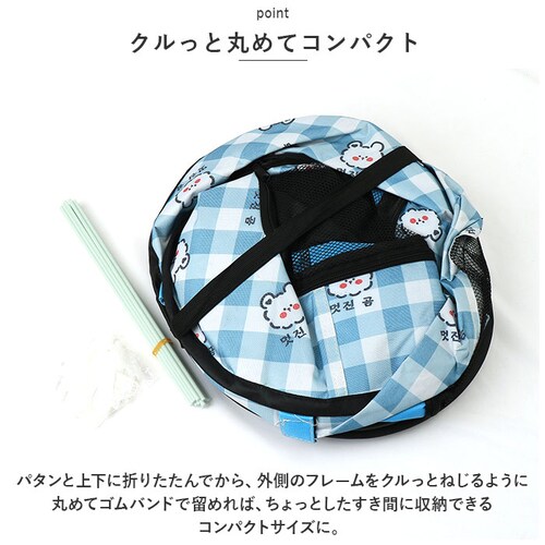 �y�b�g�T�[�N�� �܂肽���� M �ʔ� �y�b�g�n�E�X �n�E�X �T�[�N�� �h���C�u�{�b�N�X �y�b�g �܂��� ���b�V�� �ʋC�� �y�� �����t�� �� ���� �C�k �L �˂� �l�R �g�ݗ��ĊȒP ���� ���� �A_9