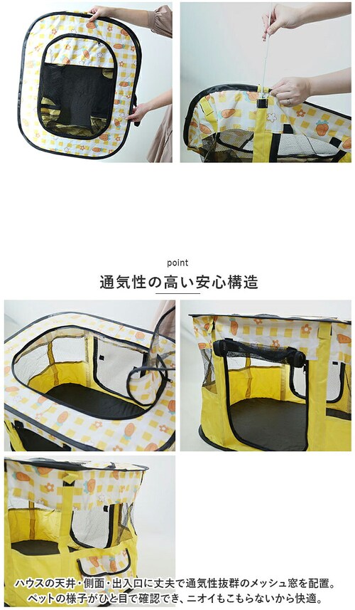 �y�b�g�T�[�N�� �܂肽���� M �ʔ� �y�b�g�n�E�X �n�E�X �T�[�N�� �h���C�u�{�b�N�X �y�b�g �܂��� ���b�V�� �ʋC�� �y�� �����t�� �� ���� �C�k �L �˂� �l�R �g�ݗ��ĊȒP ���� ���� �A_15