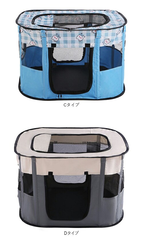 �y�b�g�T�[�N�� �܂肽���� M �ʔ� �y�b�g�n�E�X �n�E�X �T�[�N�� �h���C�u�{�b�N�X �y�b�g �܂��� ���b�V�� �ʋC�� �y�� �����t�� �� ���� �C�k �L �˂� �l�R �g�ݗ��ĊȒP ���� ���� �A_17