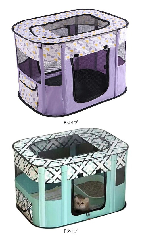 �y�b�g�T�[�N�� �܂肽���� M �ʔ� �y�b�g�n�E�X �n�E�X �T�[�N�� �h���C�u�{�b�N�X �y�b�g �܂��� ���b�V�� �ʋC�� �y�� �����t�� �� ���� �C�k �L �˂� �l�R �g�ݗ��ĊȒP ���� ���� �A_18