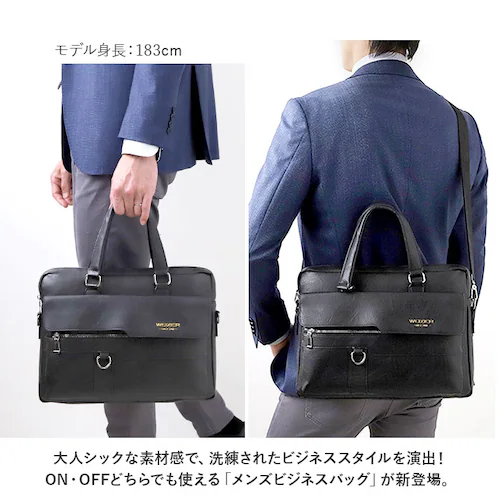 ショルダーバッグ メンズ 2way 通販 斜めがけ 斜め掛け ショルダーバック ワンショルダー バッグ バック メッセンジャーバッグ キャリーオンバッグ 肩掛け 肩かけ 大容量 ビジネスバッグ 鞄 P_1