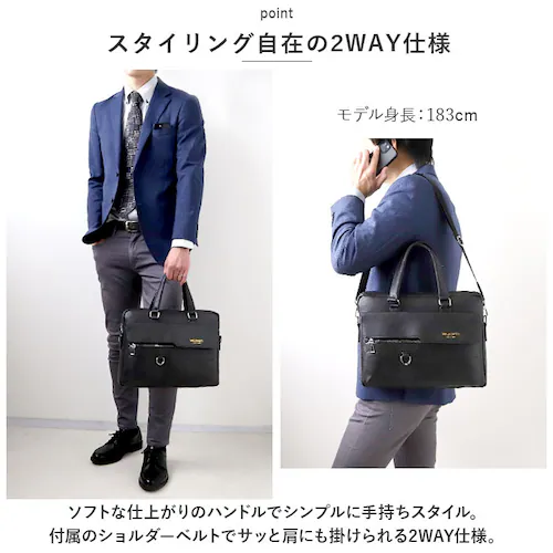 ショルダーバッグ メンズ 2way 通販 斜めがけ 斜め掛け ショルダーバック ワンショルダー バッグ バック メッセンジャーバッグ キャリーオンバッグ 肩掛け 肩かけ 大容量 ビジネスバッグ 鞄 P_2