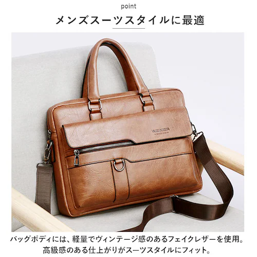 ショルダーバッグ メンズ 2way 通販 斜めがけ 斜め掛け ショルダーバック ワンショルダー バッグ バック メッセンジャーバッグ キャリーオンバッグ 肩掛け 肩かけ 大容量 ビジネスバッグ 鞄 P_3