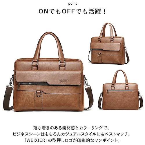 ショルダーバッグ メンズ 2way 通販 斜めがけ 斜め掛け ショルダーバック ワンショルダー バッグ バック メッセンジャーバッグ キャリーオンバッグ 肩掛け 肩かけ 大容量 ビジネスバッグ 鞄 P_4