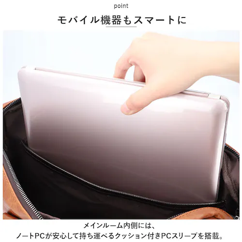 ショルダーバッグ メンズ 2way 通販 斜めがけ 斜め掛け ショルダーバック ワンショルダー バッグ バック メッセンジャーバッグ キャリーオンバッグ 肩掛け 肩かけ 大容量 ビジネスバッグ 鞄 P_6