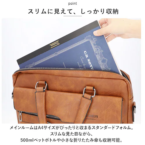 ショルダーバッグ メンズ 2way 通販 斜めがけ 斜め掛け ショルダーバック ワンショルダー バッグ バック メッセンジャーバッグ キャリーオンバッグ 肩掛け 肩かけ 大容量 ビジネスバッグ 鞄 P_7