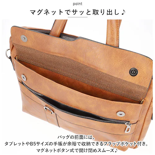 ショルダーバッグ メンズ 2way 通販 斜めがけ 斜め掛け ショルダーバック ワンショルダー バッグ バック メッセンジャーバッグ キャリーオンバッグ 肩掛け 肩かけ 大容量 ビジネスバッグ 鞄 P_8