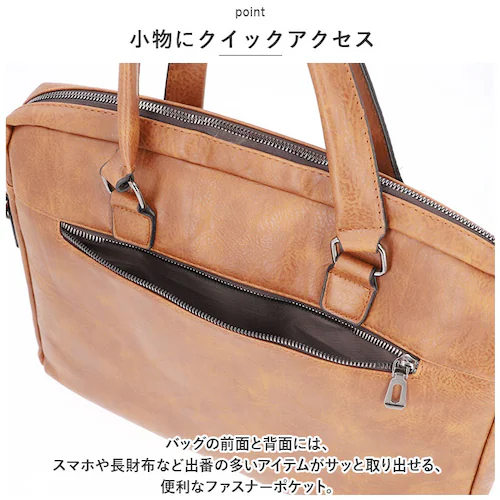 ショルダーバッグ メンズ 2way 通販 斜めがけ 斜め掛け ショルダーバック ワンショルダー バッグ バック メッセンジャーバッグ キャリーオンバッグ 肩掛け 肩かけ 大容量 ビジネスバッグ 鞄 P_9