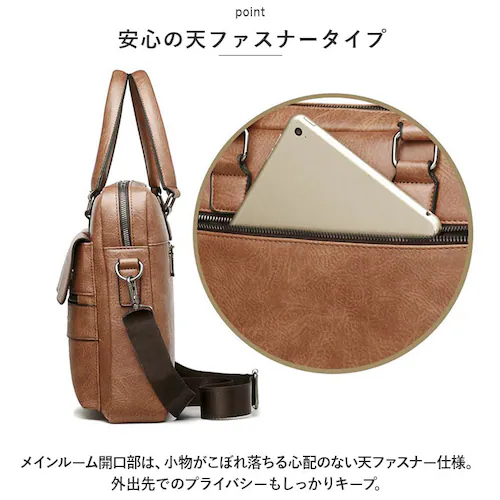 ショルダーバッグ メンズ 2way 通販 斜めがけ 斜め掛け ショルダーバック ワンショルダー バッグ バック メッセンジャーバッグ キャリーオンバッグ 肩掛け 肩かけ 大容量 ビジネスバッグ 鞄 P_10