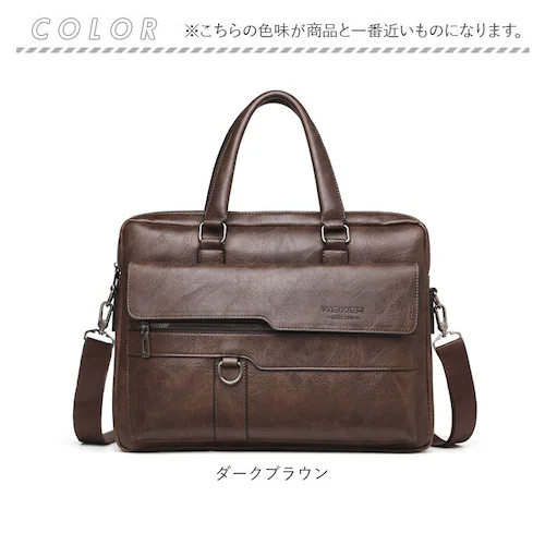 ショルダーバッグ メンズ 2way 通販 斜めがけ 斜め掛け ショルダーバック ワンショルダー バッグ バック メッセンジャーバッグ キャリーオンバッグ 肩掛け 肩かけ 大容量 ビジネスバッグ 鞄 P_14