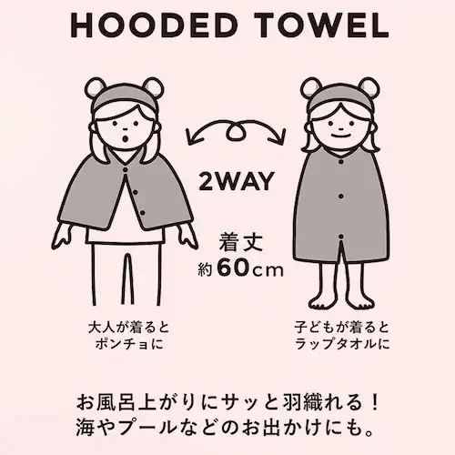 �o�X�^�I�� �t�[�h�t�� �ʔ� ���b�v�^�I�� �o�X���[�u ���̎q �L�b�Y �����^�I�� ��l �|���`�� �^�I�� �q���p �v�[�� �z�� �z�� ���� �}�C�N���t�@�C�o�[ �J���� carari ���킢�� �V���v_4