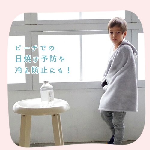 �o�X�^�I�� �t�[�h�t�� �ʔ� ���b�v�^�I�� �o�X���[�u ���̎q �L�b�Y �����^�I�� ��l �|���`�� �^�I�� �q���p �v�[�� �z�� �z�� ���� �}�C�N���t�@�C�o�[ �J���� carari ���킢�� �V���v_10