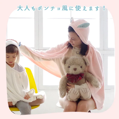 �o�X�^�I�� �t�[�h�t�� �ʔ� ���b�v�^�I�� �o�X���[�u ���̎q �L�b�Y �����^�I�� ��l �|���`�� �^�I�� �q���p �v�[�� �z�� �z�� ���� �}�C�N���t�@�C�o�[ �J���� carari ���킢�� �V���v_12