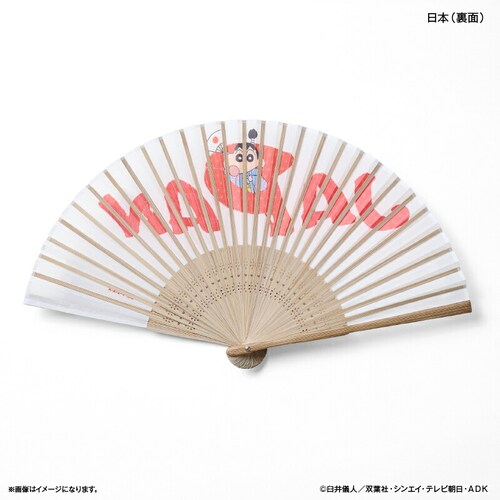 �N���������񂿂�� �O�b�Y �ʔ� �N���������񂿂��O�b�Y ��q ���� �Z���X ���񂿂�� ���{ ���� ���킢�� ���� ���y�Y �y�� �y�� �����^�� �v���[���g �M�t�g ���Ղ� �ԉΑ�� �����΍�_2