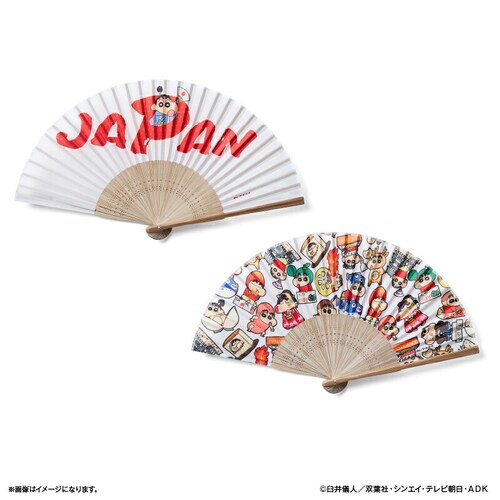 �N���������񂿂�� �O�b�Y �ʔ� �N���������񂿂��O�b�Y ��q ���� �Z���X ���񂿂�� ���{ ���� ���킢�� ���� ���y�Y �y�� �y�� �����^�� �v���[���g �M�t�g ���Ղ� �ԉΑ�� �����΍�_6