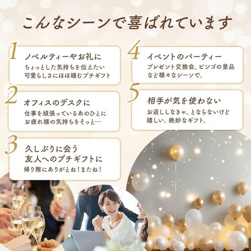 ��24�ܓ��聄GODIVA�i�S�f�B�o�j�`���R���[�g�ƃA�j�}���N���b�J�[�̃v�`�M�t�g �s���N���F�C�G���[�O���[���̑܂Ń��b�s���O�ς� 24�ܓ��� �A�j�}�� ���[�` �S�f�B�o �i�|���^�� �`���R �`���R��_4