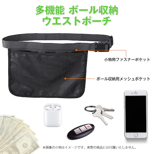 �S���t�{�[�� �e�j�X�{�[�� ��e�� ���[ �E�G�X�g�|�[�` �{�[���P�[�X ���K�p ���b�V���o�b�O ���߃x���g �y�� �������� �g�� �{�[���E�� ������ �S���t �e�j�X_1