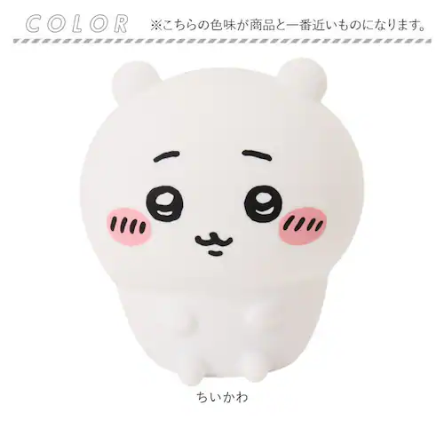 ���[�����C�g �L�����N�^�[ �ʔ� �������� �������탋�[�����C�g �V���R�����[�����C�g �V���R�� ���� �Ђ��� ���蕨 �M�t�g 4�i�K�_�� ���`�E���d�r �q������ �Q�� �ԐڏƖ� �Ɩ� �x�b�h�T�C�h _13