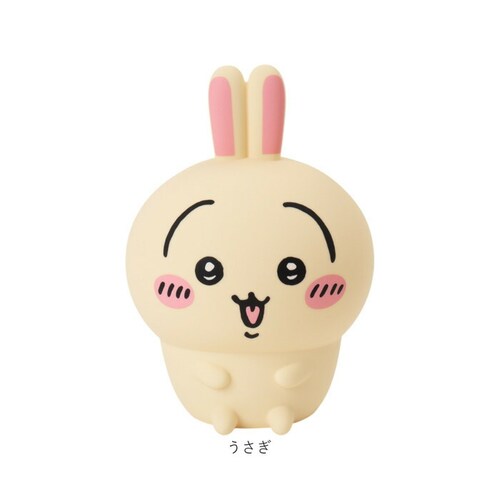 ���[�����C�g �L�����N�^�[ �ʔ� �������� �������탋�[�����C�g �V���R�����[�����C�g �V���R�� ���� �Ђ��� ���蕨 �M�t�g 4�i�K�_�� ���`�E���d�r �q������ �Q�� �ԐڏƖ� �Ɩ� �x�b�h�T�C�h _15