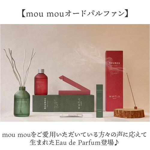 moumou ���� �ʔ� �I�[�h�p���t�@�� �t���O�����X �{�f�B�R���� �ǂ����� ���[���[ �十 daiko ���� 1381 ���f�B�[�X �����Y ���j�Z�b�N�X ���蕨 �M�t�g �v�`�M�t�g �i�`������ _1