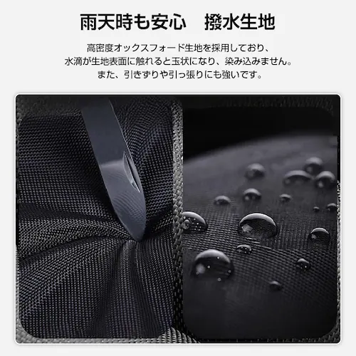 �E�F�C�g�o�b�O �c�C���^ 4�Z�b�g �e���g �^�[�v �d�� �d�� �}���`�E�F�C�g ���� �Œ� ���O �A�E�g�h�A ���� �]�|�h�~ �h�� ���� �� �� �����^�� ��v ���� ��_6