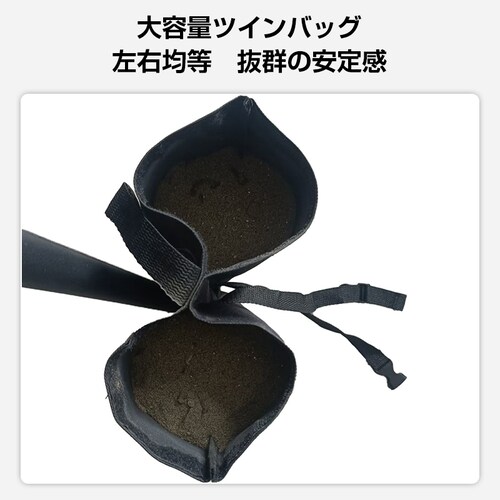 �E�F�C�g�o�b�O �c�C���^ 4�Z�b�g �e���g �^�[�v �d�� �d�� �}���`�E�F�C�g ���� �Œ� ���O �A�E�g�h�A ���� �]�|�h�~ �h�� ���� �� �� �����^�� ��v ���� ��_8