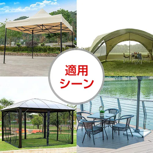 �E�F�C�g�o�b�O �c�C���^ 4�Z�b�g �e���g �^�[�v �d�� �d�� �}���`�E�F�C�g ���� �Œ� ���O �A�E�g�h�A ���� �]�|�h�~ �h�� ���� �� �� �����^�� ��v ���� ��_14