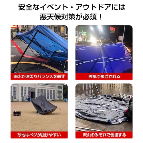 �E�F�C�g�o�b�O �c�C���^ 2�Z�b�g �e���g �^�[�v �d�� �d�� �}���`�E�F�C�g ���� �Œ� ���O �A�E�g�h�A ���� �]�|�h�~ �h�� ���� �� �� �����^�� ��v ���� ��_1