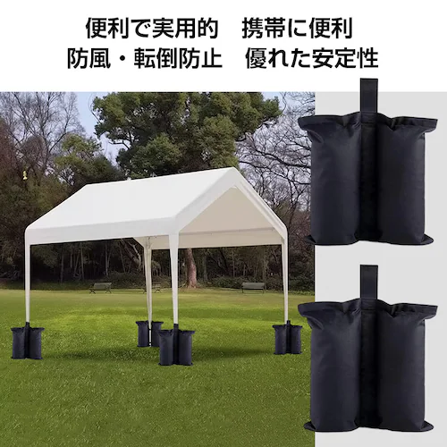 �E�F�C�g�o�b�O �c�C���^ 2�Z�b�g �e���g �^�[�v �d�� �d�� �}���`�E�F�C�g ���� �Œ� ���O �A�E�g�h�A ���� �]�|�h�~ �h�� ���� �� �� �����^�� ��v ���� ��_2