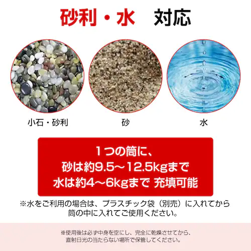 �E�F�C�g�o�b�O �c�C���^ 2�Z�b�g �e���g �^�[�v �d�� �d�� �}���`�E�F�C�g ���� �Œ� ���O �A�E�g�h�A ���� �]�|�h�~ �h�� ���� �� �� �����^�� ��v ���� ��_4