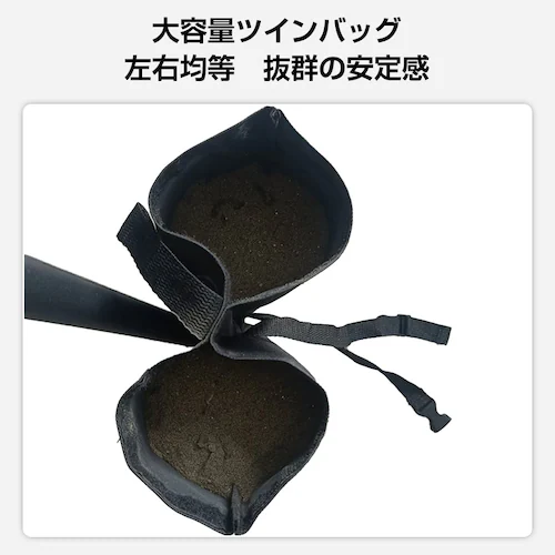 �E�F�C�g�o�b�O �c�C���^ 2�Z�b�g �e���g �^�[�v �d�� �d�� �}���`�E�F�C�g ���� �Œ� ���O �A�E�g�h�A ���� �]�|�h�~ �h�� ���� �� �� �����^�� ��v ���� ��_8