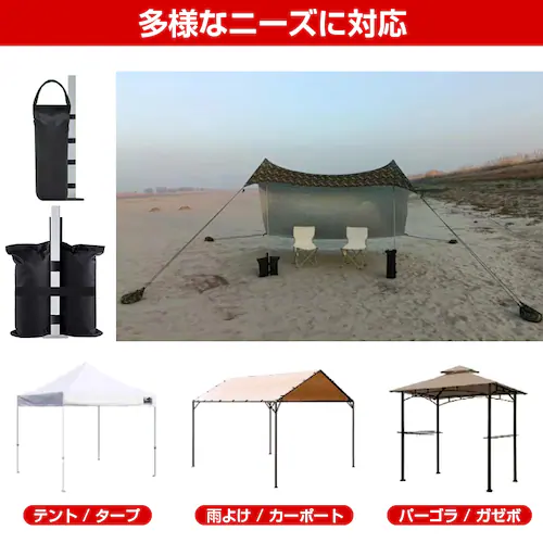 �E�F�C�g�o�b�O �c�C���^ 2�Z�b�g �e���g �^�[�v �d�� �d�� �}���`�E�F�C�g ���� �Œ� ���O �A�E�g�h�A ���� �]�|�h�~ �h�� ���� �� �� �����^�� ��v ���� ��_9