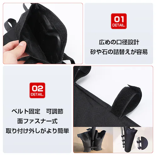 �E�F�C�g�o�b�O �c�C���^ 2�Z�b�g �e���g �^�[�v �d�� �d�� �}���`�E�F�C�g ���� �Œ� ���O �A�E�g�h�A ���� �]�|�h�~ �h�� ���� �� �� �����^�� ��v ���� ��_10