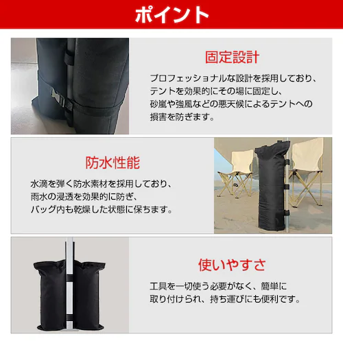 �E�F�C�g�o�b�O �c�C���^ 2�Z�b�g �e���g �^�[�v �d�� �d�� �}���`�E�F�C�g ���� �Œ� ���O �A�E�g�h�A ���� �]�|�h�~ �h�� ���� �� �� �����^�� ��v ���� ��_12