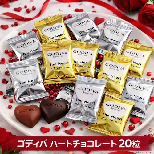 GODIVA �S�f�B�o �n�[�g�`���R���[�g 20���i�~���N10���^�_�[�N10���j � ��e�� �v�`�M�t�g �`���`���R �F�`���R �z��p �`���R���[�g �X�C�[�c 72�� (�H�iG�n�[�g10.10)��_1