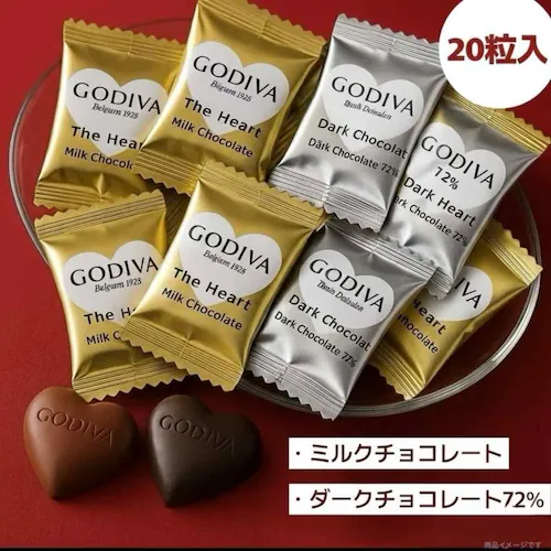 GODIVA �S�f�B�o �n�[�g�`���R���[�g 20���i�~���N10���^�_�[�N10���j � ��e�� �v�`�M�t�g �`���`���R �F�`���R �z��p �`���R���[�g �X�C�[�c 72�� (�H�iG�n�[�g10.10)��_2