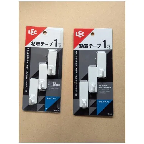 �l�H�ϗt�A���@�ǖʗΉ��@��^�O���[���p�l���@�O���[���}�b�g�@�G�}���H�@��������_3