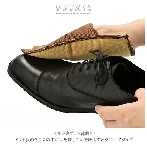 �C���� �z �ʔ� �V���[�P�A�p�i �V���[�V���C���N���X �O���[�u �~�g�� �C�p �C�����p�N���X �d�グ �C�݂��� ���U�[�P�A �v�C �v���i �o�b�O ���� ������� �v ���U�[ �C�P�A�p�i_1