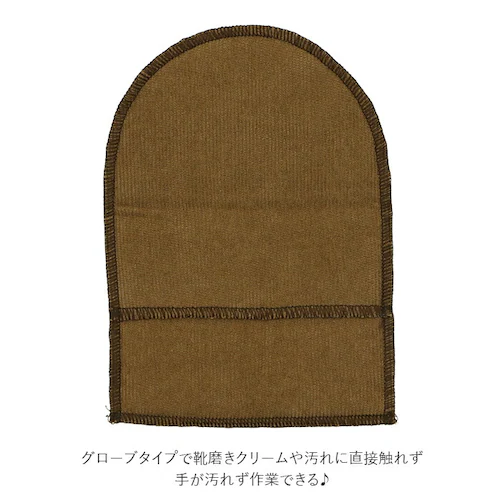 �C���� �z �ʔ� �V���[�P�A�p�i �V���[�V���C���N���X �O���[�u �~�g�� �C�p �C�����p�N���X �d�グ �C�݂��� ���U�[�P�A �v�C �v���i �o�b�O ���� ������� �v ���U�[ �C�P�A�p�i_3