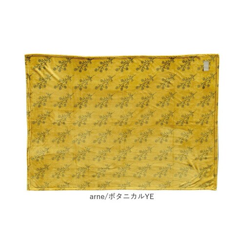 �u�����P�b�g �Ђ��|�� �ʔ� 100�~140cm arne �G�|�� ����S�� A71 ������� �唻 �k���f�U�C�� ���킢�� �������� �g���� �ӂ�ӂ� �~�j �ѕz �}�C�N���t�@�C�o�[ �A���l �h�� _10