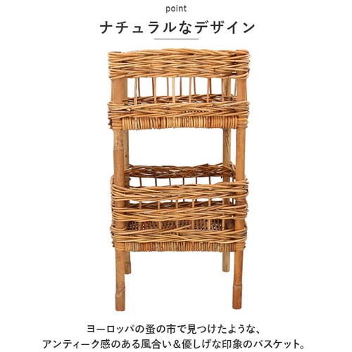 �A�����O �����h���[�o�X�P�b�g 2�i �ʔ� THE AROROG. �����h���[���[ �o�X�P�b�g ��i �����h���[���b�N �E�ߏ� ���[ �ِ� ���^�� �I ���킢�� �ؐ� �E�b�h �A�W�A���G�� ������� _2