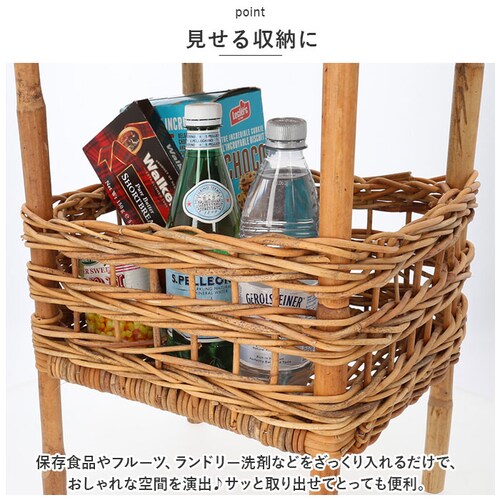 �A�����O �����h���[�o�X�P�b�g 2�i �ʔ� THE AROROG. �����h���[���[ �o�X�P�b�g ��i �����h���[���b�N �E�ߏ� ���[ �ِ� ���^�� �I ���킢�� �ؐ� �E�b�h �A�W�A���G�� ������� _7