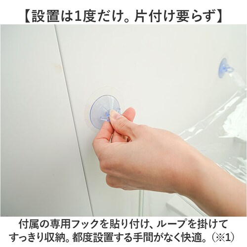 �������T�E�i �T�E�i�h�[�� �����C �ʔ� �ƒ�p�T�E�i �h�[���T�E�i ����T�E�i �z�[���T�E�i �����C�ŃT�E�i �T�E�i�X�[�c ���C�T�E�i ���g�� �T�E�i�E�F�A �����C�T�E�i �����C�ŃT�E�i�h�[�� ���C_4